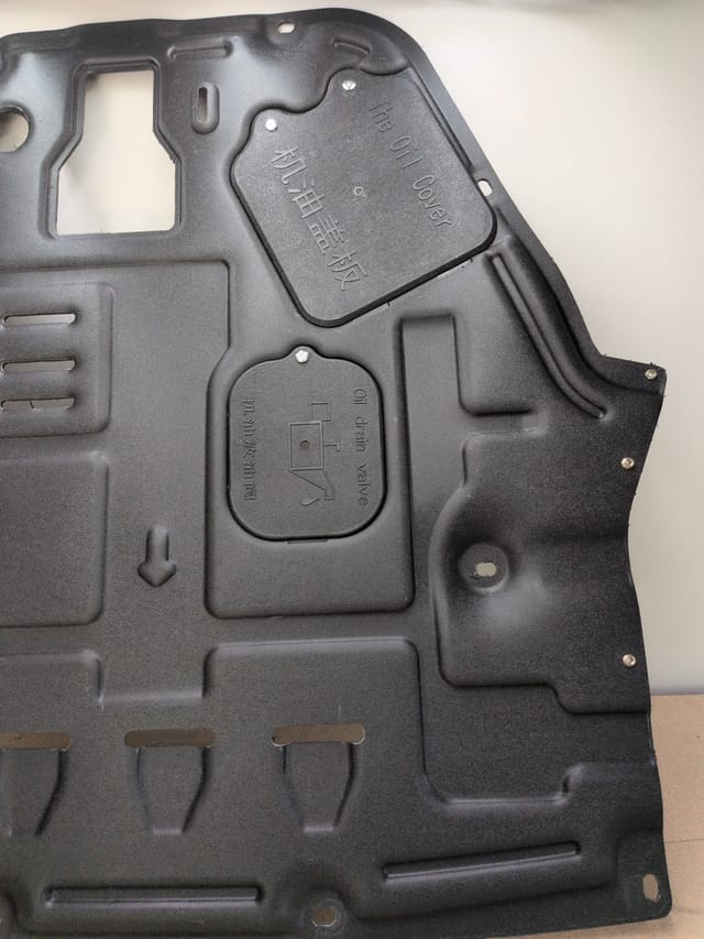 Hyundai Sonata 2020-2023 Engine Splash Shield & Under Cover Set, 3 Pieces with Hardware — photo 3