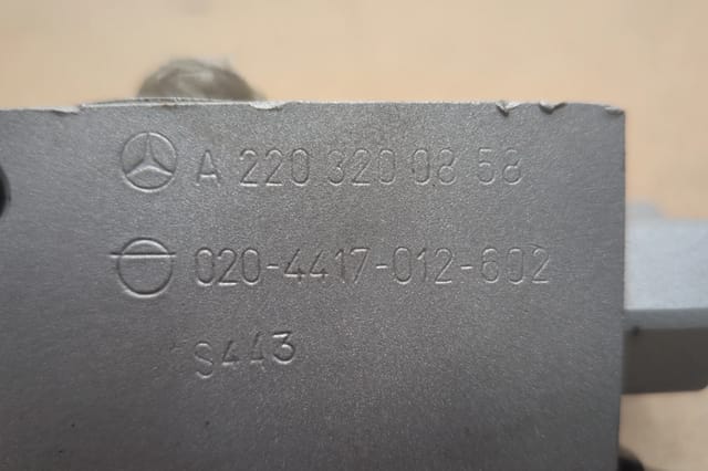 Mercedes R230 SL500 CL500 OEM ABC Suspension Pressure Relief Valve with Accumulator For Parts — photo 4