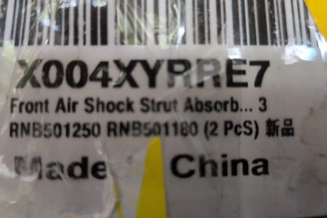 Land Rover LR3 LR4 Range Rover Sport Front Air Suspension Strut Pair RNB501250 — photo 7