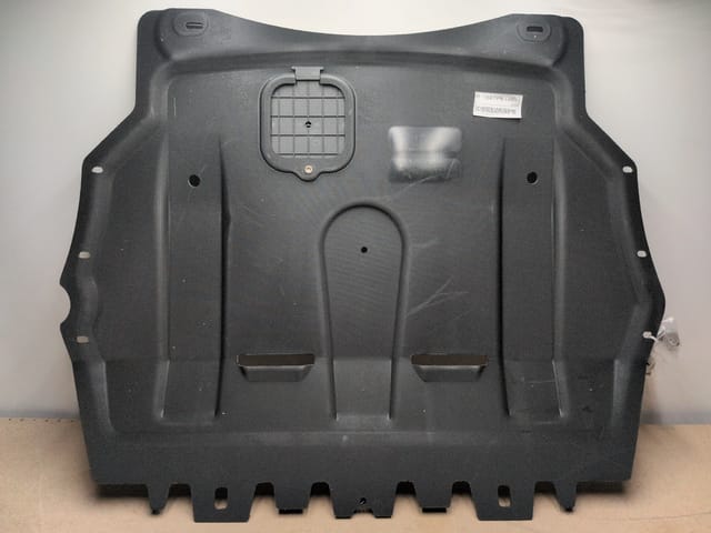 Front Engine Splash Shield for 2009 to 2017 VW Tiguan — photo 3