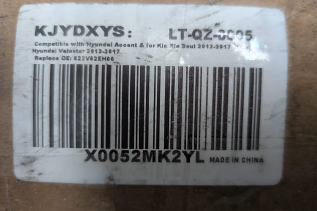 Crankshaft 23110-2B610 for Hyundai Accent Veloster Kia Rio Soul 1.6L (No Bearings) — photo 5