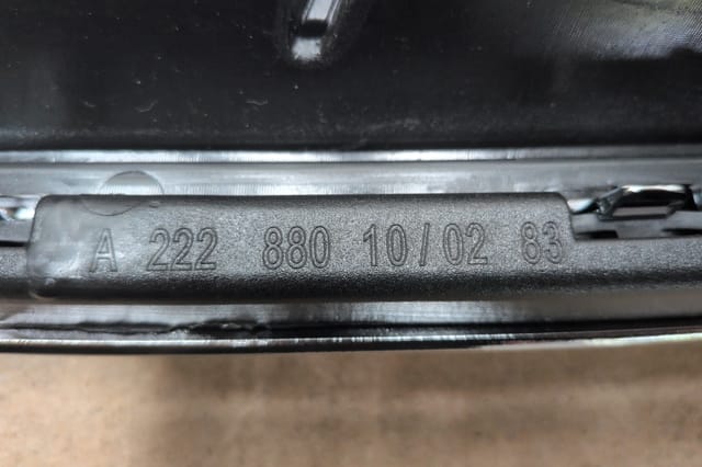 Mercedes-Benz S550 W222 S-Class Front Grille Camera Hole 2014-2017 — photo 4